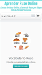 Mobile Screenshot of curso-de-ruso.com